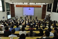 ��������ѧ��ְҵ���������������Ƭ����ȡ��Բ���ֳ�