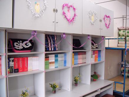 20101130092351328 20101130092351328