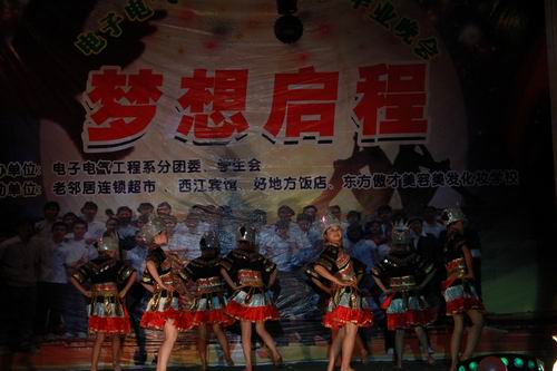 20101202125505615 20101202125505615