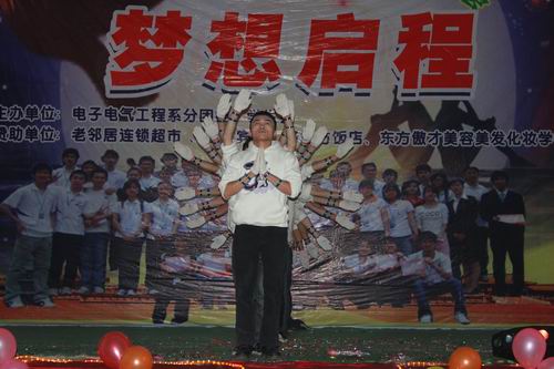 20101202125603725 20101202125603725