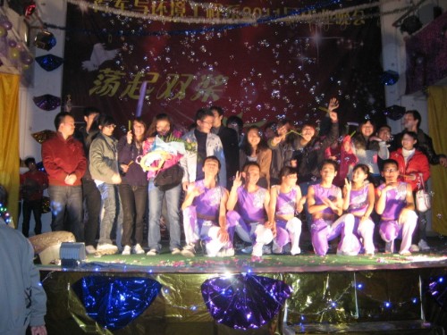 20101202164239709 20101202164239709