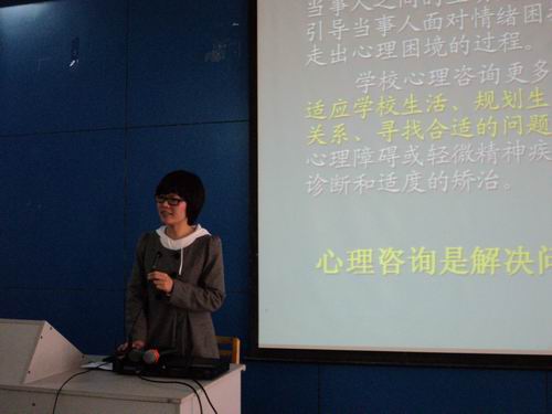 20101209181104380 20101209181104380