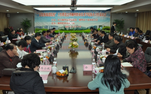 20101213100126444 20101213100126444