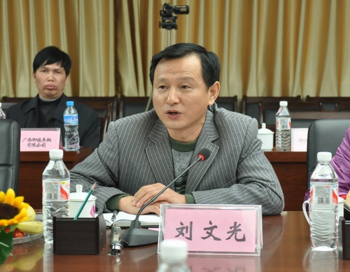 20101213100139404 20101213100139404