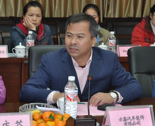 20101213100449278 20101213100449278