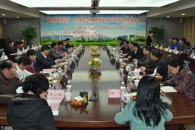 ���ģ����Ч�� ǿ�����ڽ��� ������������ �ƽ�У���������졪�����Ļ�ͳս��Ժ���������ƽ���������ְҵ����ѧԺУ��������̸��ʢ�����
