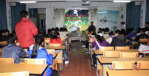 20101215120017800 20101215120017800