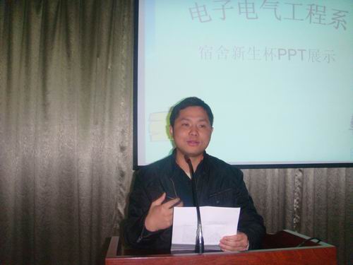 20101215220312762 20101215220312762