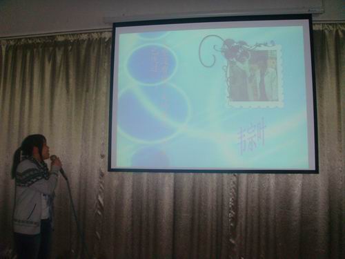 20101215220445267 20101215220445267