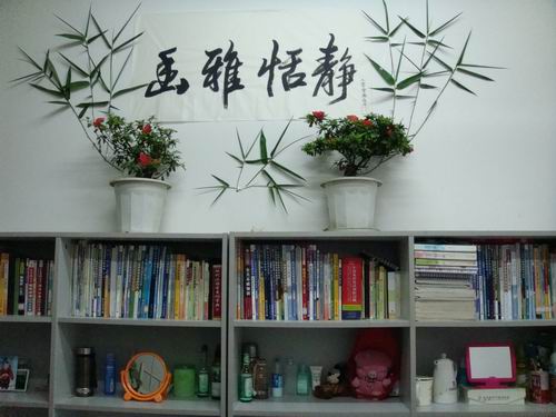 20101215220739877 20101215220739877