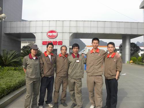 20101216001300437 20101216001300437