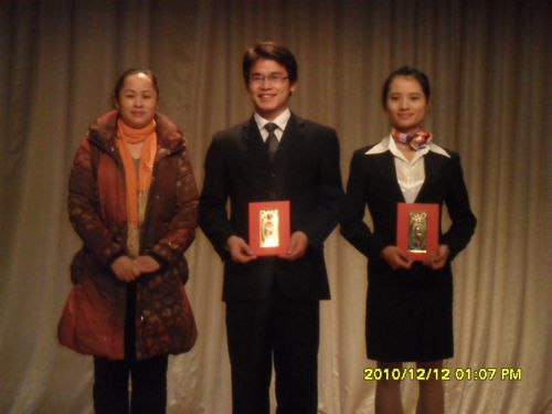 20101216082315152 20101216082315152