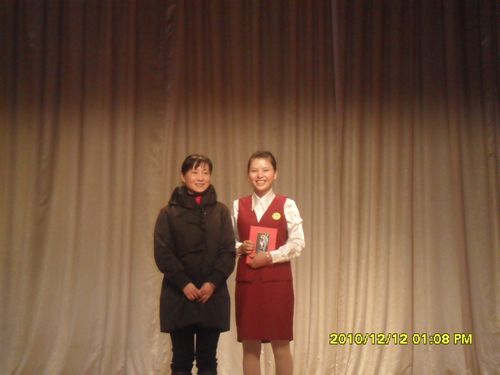 20101216082331482 20101216082331482