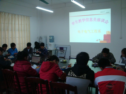 20101217085518969 20101217085518969