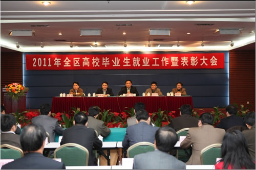 20101222161401469 20101222161401469