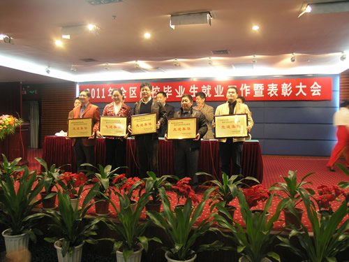 20101222161941800 20101222161941800