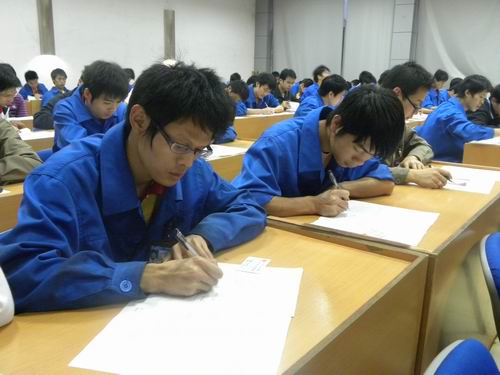 20101223002006747 20101223002006747