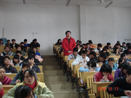 20101223111518908 20101223111518908