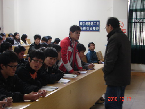 20101223111637216 20101223111637216