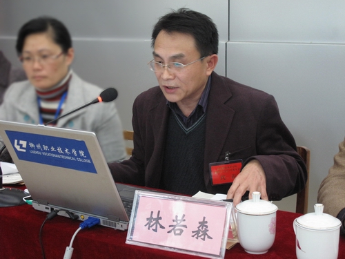 20101227084911136 20101227084911136