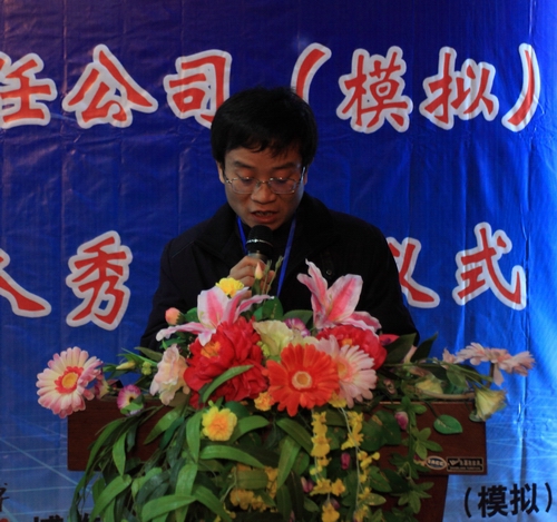 20101227122820330 20101227122820330