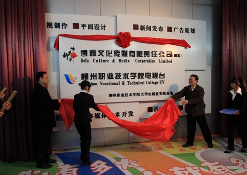 20101227122948634 20101227122948634