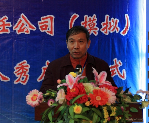 20101227123023557 20101227123023557