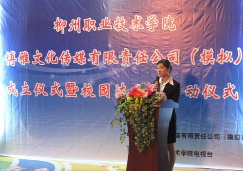 20101227124818776 20101227124818776