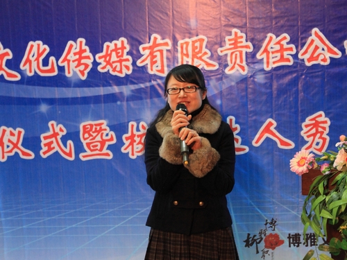 20101227174713553 20101227174713553