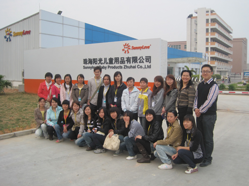 20101228091748254 20101228091748254