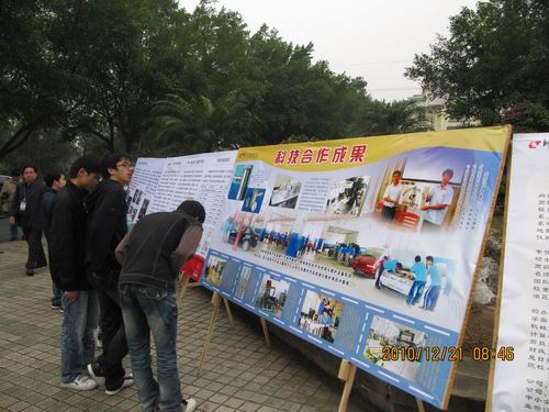 20101229175830731 20101229175830731