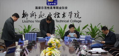 20101231123841705 20101231123841705