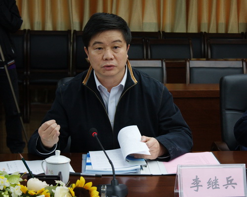 20101231123940950 20101231123940950