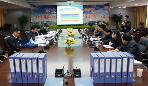 20101231124033158 20101231124033158