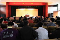 ��Ժ�ٿ�2009-2010ѧ�����ѧ�ڿ�ѧ��ʽ