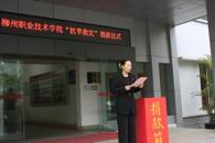 ��Ժ���С��������֡�������������Ǯ��ʽ