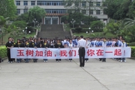 �������������Ǻ�����һ�𡪡���Ժ��Ϣ����ϵ���м��������ض�׷����ʽ