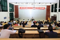 ������У�͹�ί�����½������Ժ��������������

