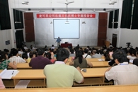 ��Ժ�������˼��˾�ܲ������첩ʿר�������