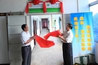 �����԰�ǻ����� ����֪���˱���ע Ӫ��Э��У԰�Ļ�����365���й�˾Ժ��ְ������Ԯ�����ĳ����������������ϯ��ѹ