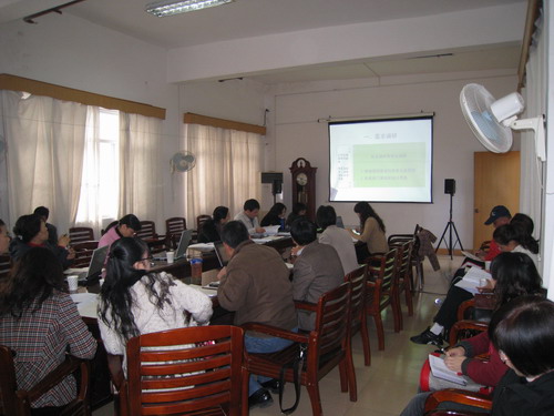 20110106111157590 20110106111157590