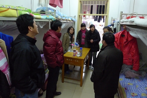 20110106174015979 20110106174015979