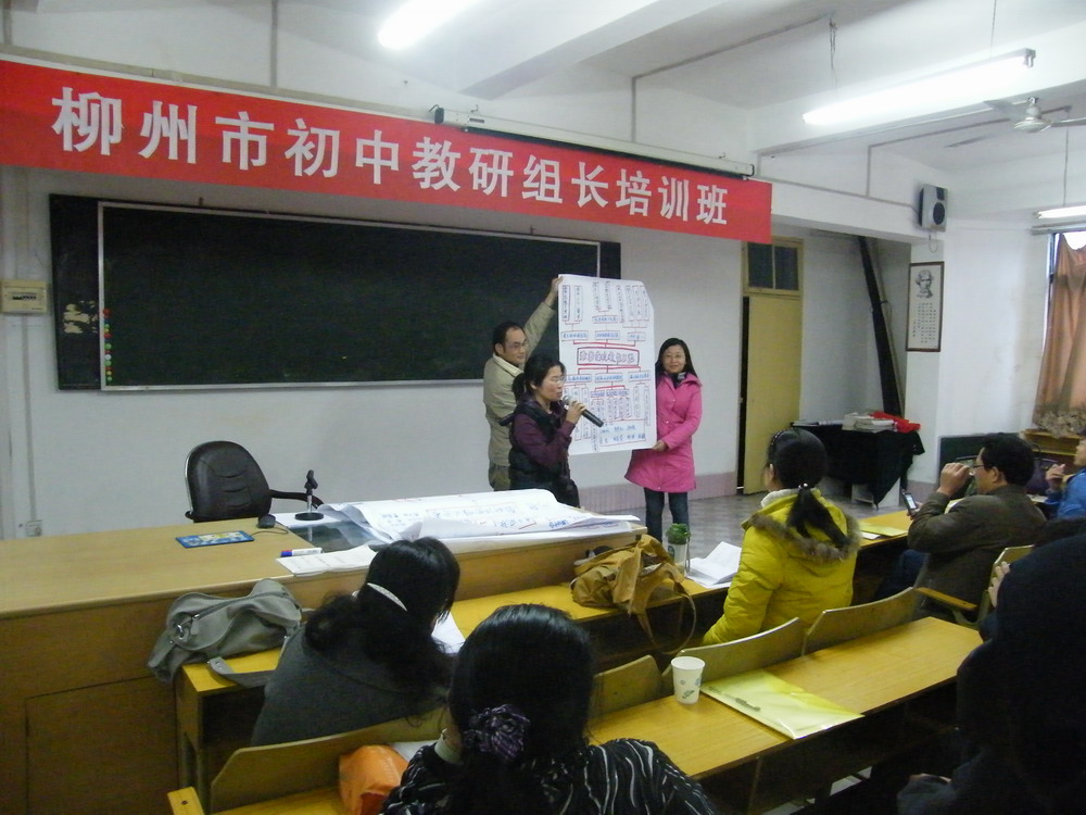 ѧԱ���۽�������