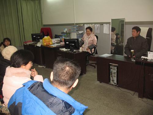 20110110083147938 20110110083147938