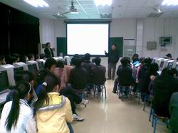 20110110093748246 20110110093748246