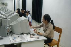 20110110093816986 20110110093816986