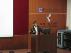 20110110094015863 20110110094015863