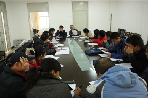 20110110115706795 20110110115706795