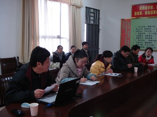 20110110160351956 20110110160351956