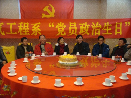 20110111105945593 20110111105945593